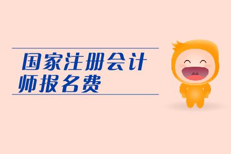 漯河恒企会计培训学校