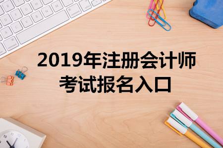 焦作恒企会计培训学校