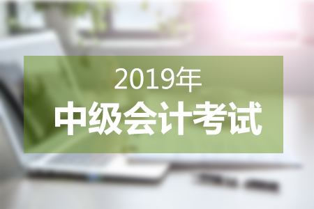 洛阳恒企会计培训学校