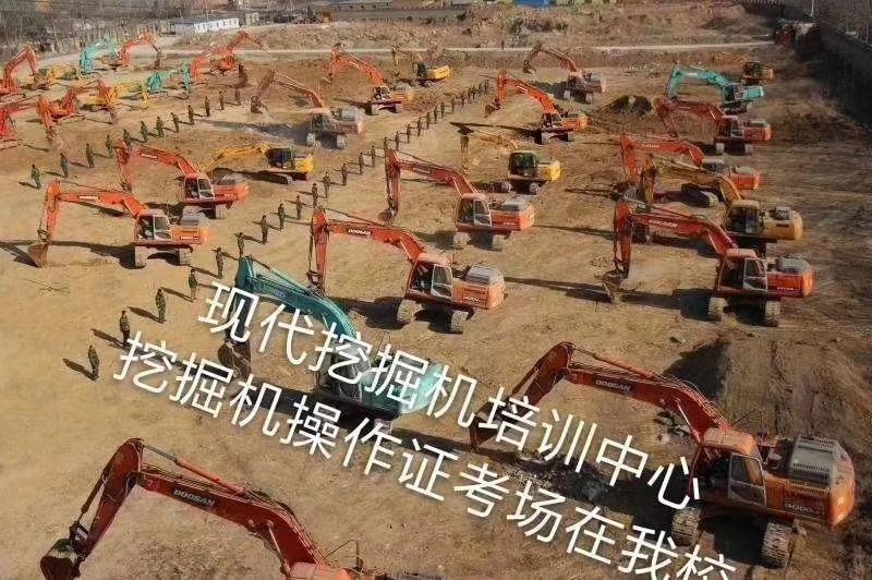咸阳挖掘机培训学校