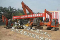 咸阳挖掘机培训学校