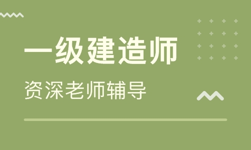 郴州优路教育