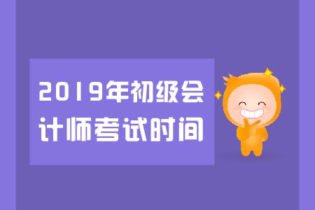 洛阳恒企会计培训学校