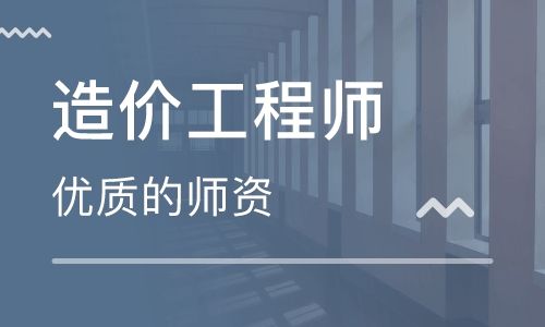 邵阳优路教育