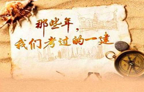 驻马店优路教育