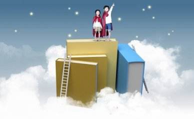 开封恒企会计培训学校