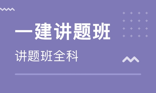 南阳优路教育