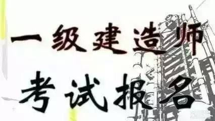 郑州优路教育