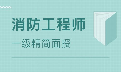 郴州优路教育