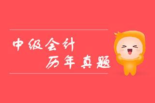 济南仁和会计培训学校