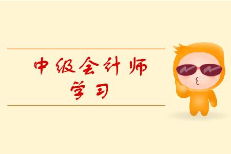 漯河恒企会计培训学校