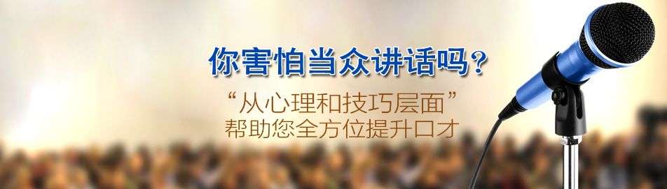 济南仁和会计培训学校