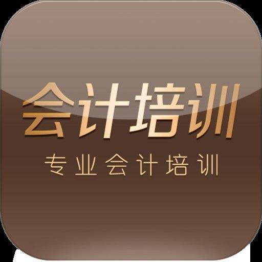 焦作恒企会计培训学校