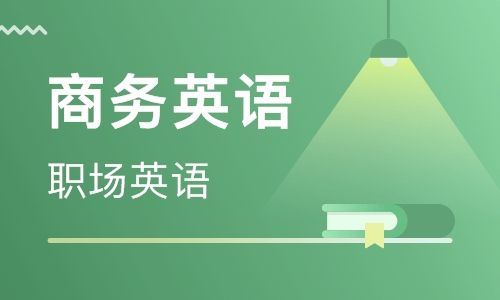 福州朗阁雅思培训学校