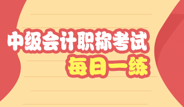 禹州恒企会计培训学校