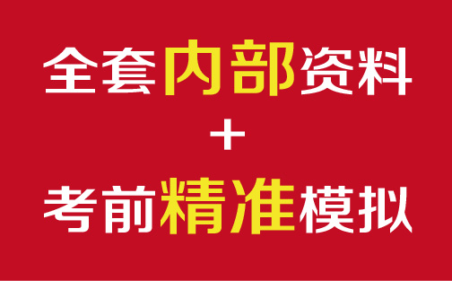 漯河恒企会计培训学校