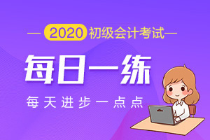 新乡恒企会计培训学校