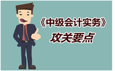 焦作恒企会计培训学校