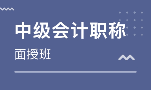 开封恒企会计培训学校