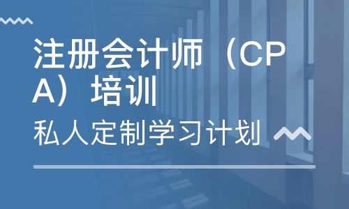 株洲注会、会计实操培训，仁和会计培训