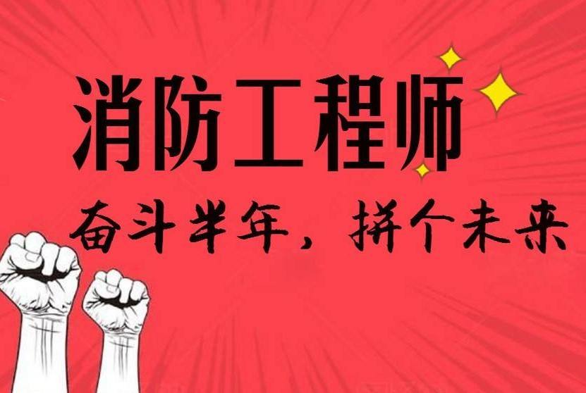 安阳优路教育