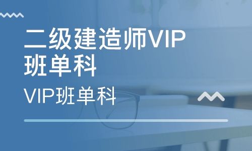 驻马店优路教育