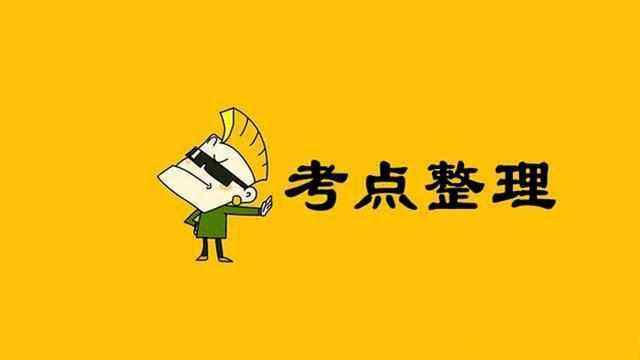 洛阳优路教育