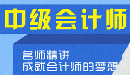 永州恒企会计培训学校