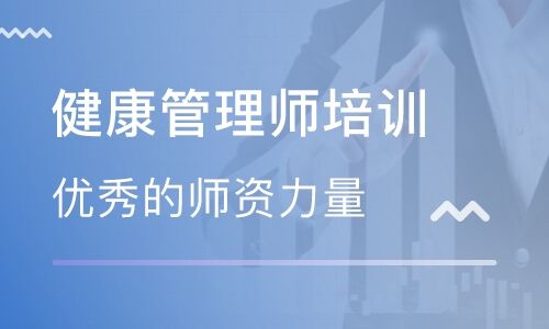 益阳优路教育造价师、消防师培训