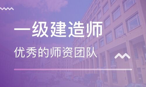 洛阳优路教育