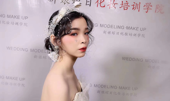 西安新娘假日化妆培训学校-学生作品