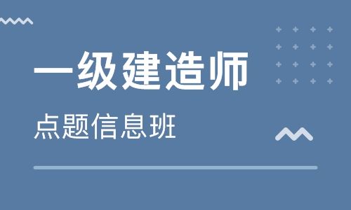 洛阳优路教育
