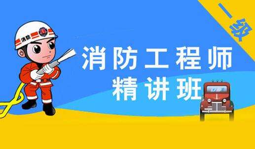 长沙优路教育一建、二建、造价师培训