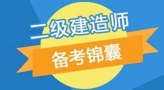 焦作优路教育