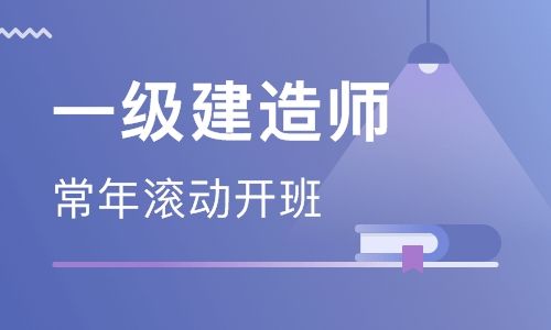 株洲优路教育