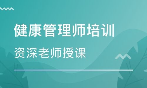 海口优路教育消防师、一建、二建培训