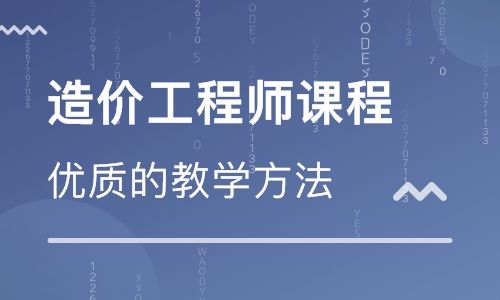 衡阳优路教育一建、二建、消防师、监理师培训