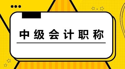 长垣恒企会计培训学校