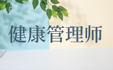 郴州优路教育