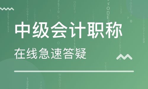 隆回恒企会计培训学校