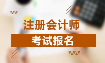 怀化恒企会计培训学校