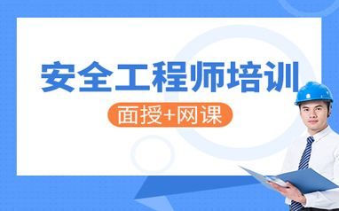 衡阳优路教育