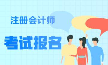 湘乡恒企会计培训学校