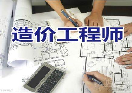 漯河优路教育