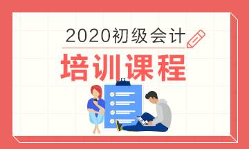 安阳恒企会计培训学校