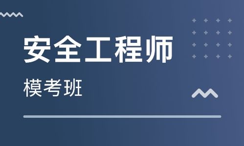 许昌优路教育