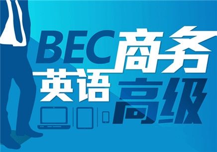 郑州新航道雅思培训学校