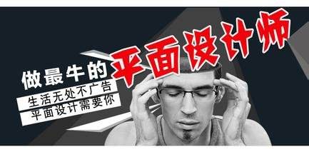 洛阳天琥设计培训学校