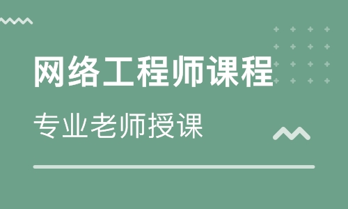 长沙北大青鸟新途学校