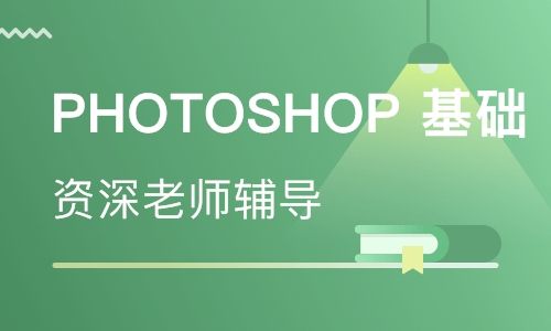 衡阳天琥设计培训学校